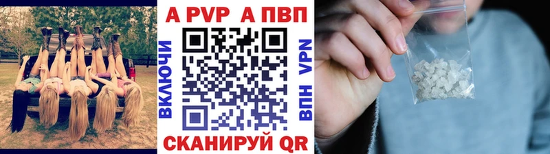 Alfa_PVP СК КРИС  Ильский 