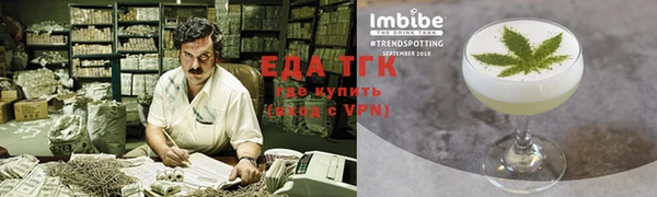 MDMA Premium VHQ Куйбышев