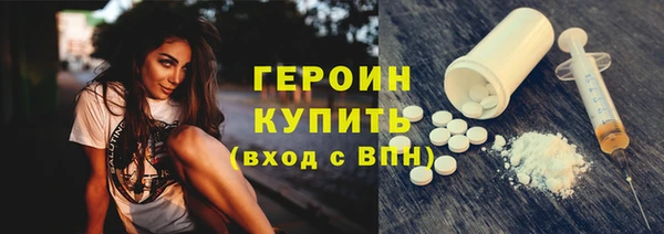 стаф Кулебаки