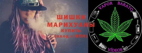 MDMA Premium VHQ Куйбышев