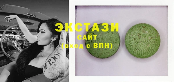 стаф Кулебаки