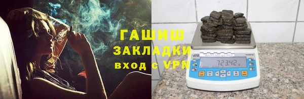стаф Кулебаки