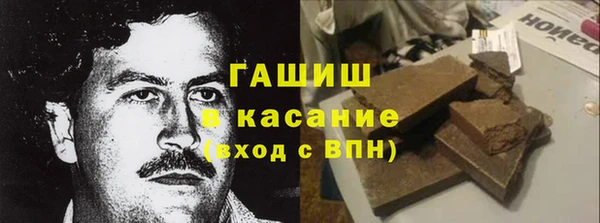 MDMA Кукмор