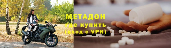 MDMA Кукмор