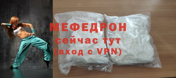 MDMA Кукмор