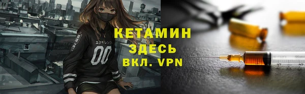 стаф Кулебаки