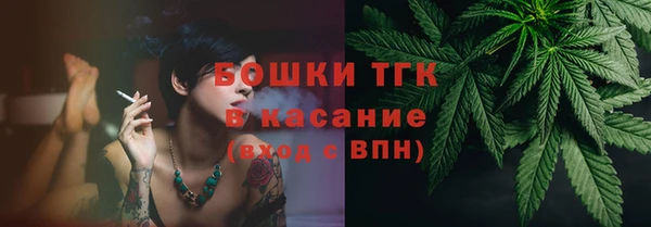 MDMA Кукмор