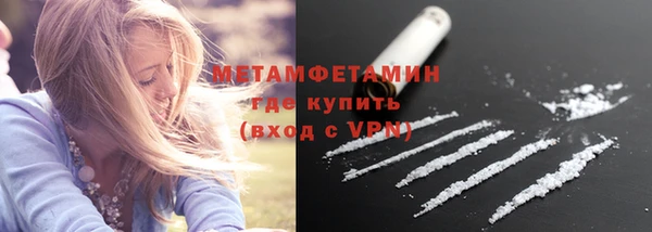стаф Кулебаки
