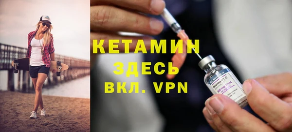 стаф Кулебаки