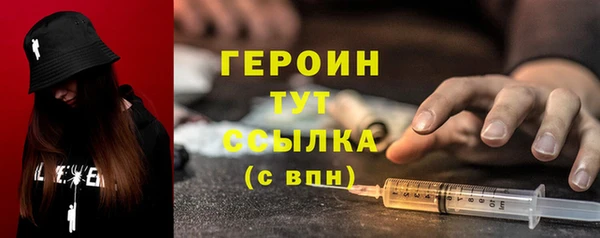 MDMA Premium VHQ Куйбышев