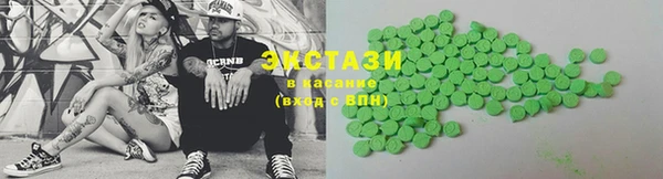 MDMA Кукмор