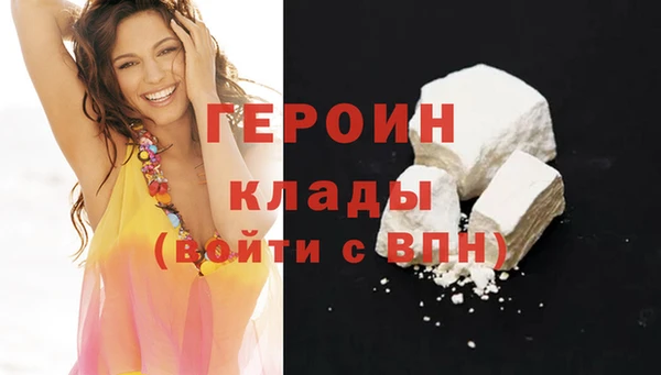 MDMA Кукмор