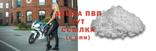 MDMA Premium VHQ Куйбышев