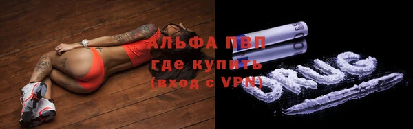 MDMA Premium VHQ Куйбышев
