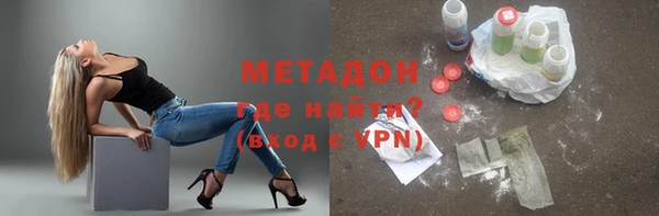 MDMA Кукмор