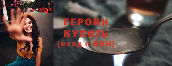 MDMA Premium VHQ Куйбышев