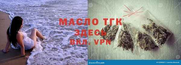 MDMA Premium VHQ Куйбышев