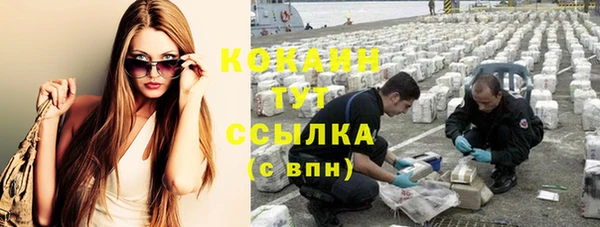 MDMA Кукмор