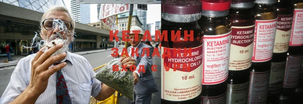 MDMA Кукмор