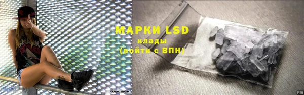 MDMA Кукмор