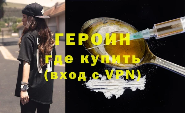 MDMA Premium VHQ Куйбышев
