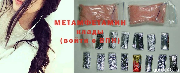 MDMA Кукмор