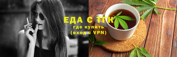 стаф Кулебаки