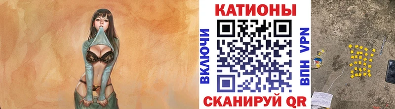 Мефедрон мука Ильский