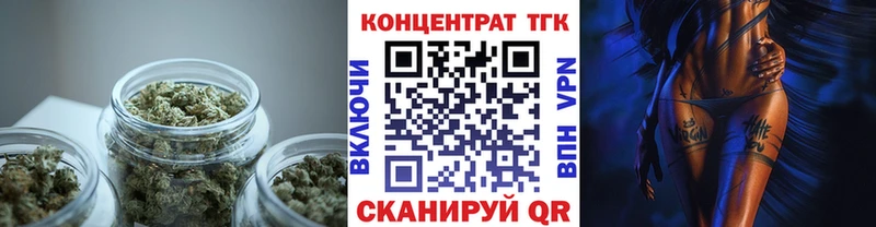 где продают наркотики  Ильский  Дистиллят ТГК концентрат 